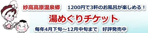 �������߂���